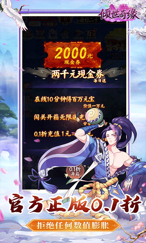 A澉ιپWd؈D