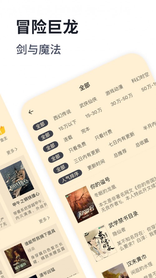xСfapp؈D