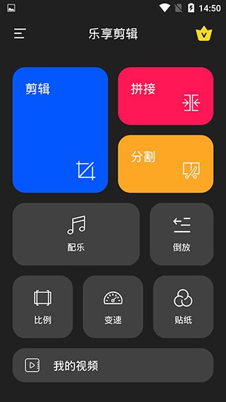 ݋APP׿؈D
