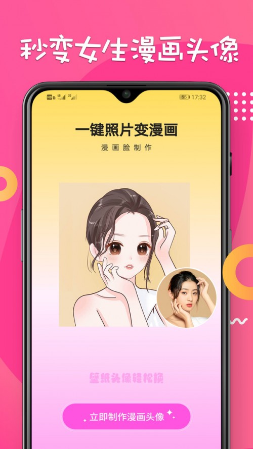 ĘC(j)app؈D