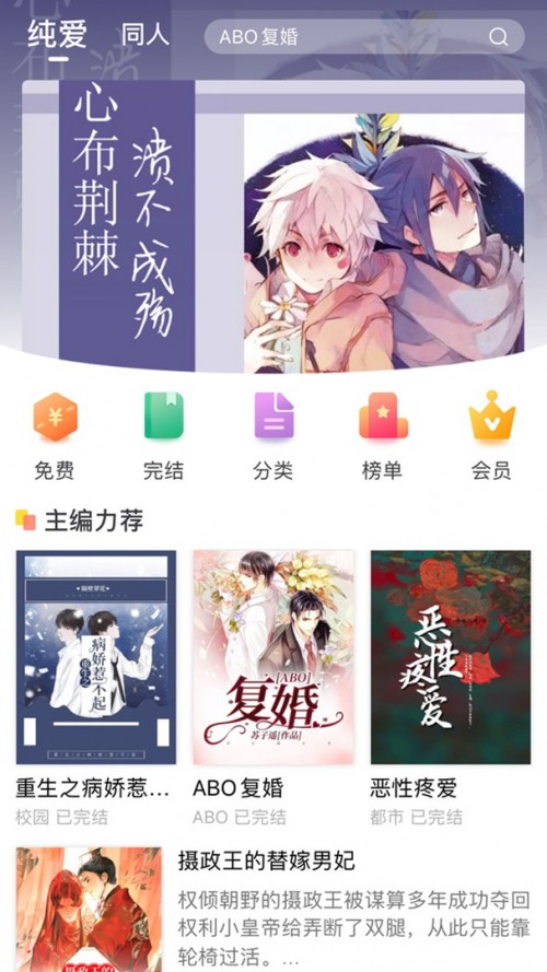 xapp؈D