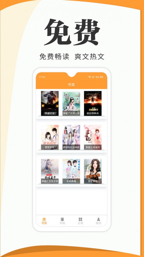 xԭСfapp؈D