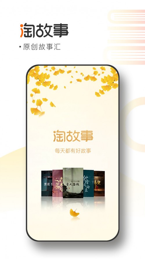Թapp؈D