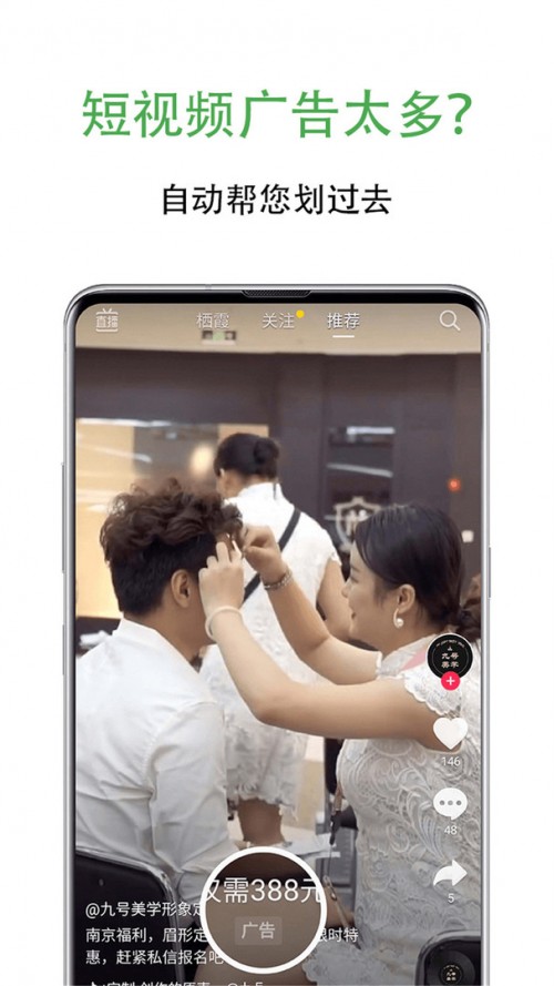 ȥVapp؈D