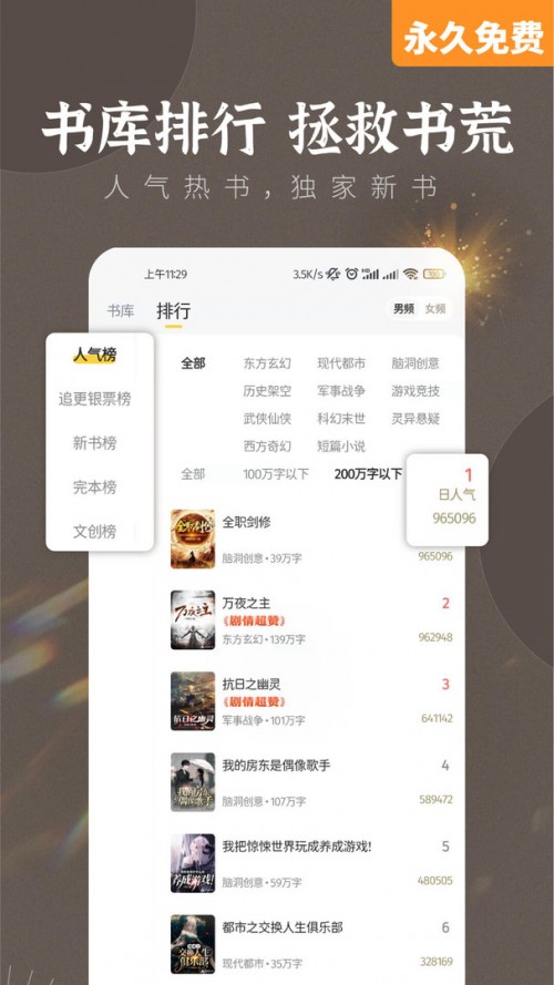 xMСfapp؈D