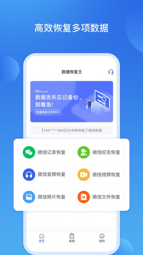 ֏app؈D