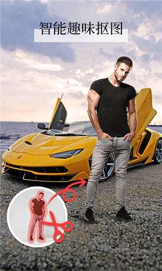 ȫPDAPP׿؈D