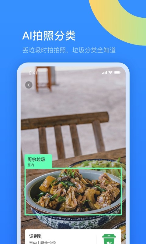Ҋapp؈D