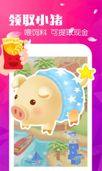 ȫBiapp؈D
