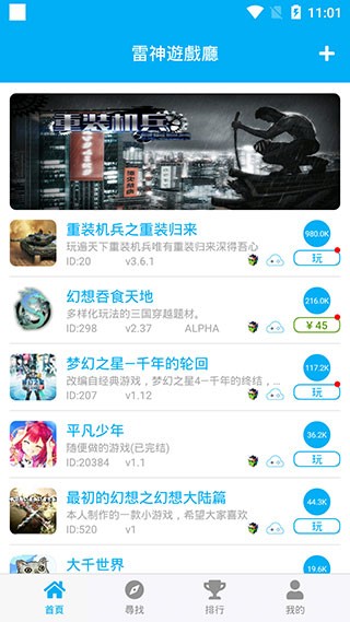 Αdapp؈D