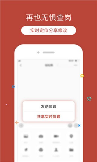 λ؈app؈D