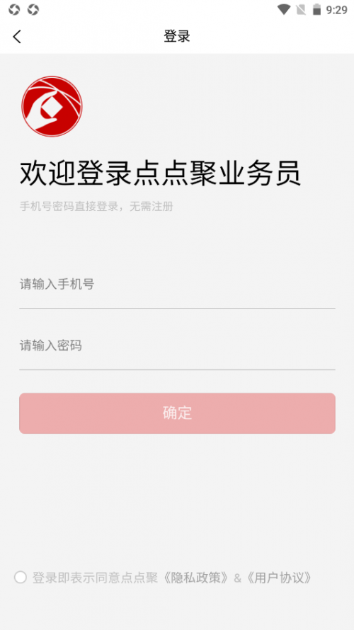 ccۘIՆTapp؈D