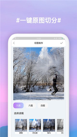 ŌmЈDAPP׿؈D
