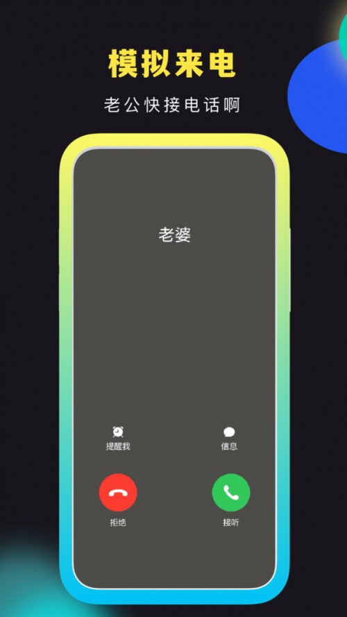 ֿapp؈D