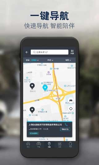 app؈D