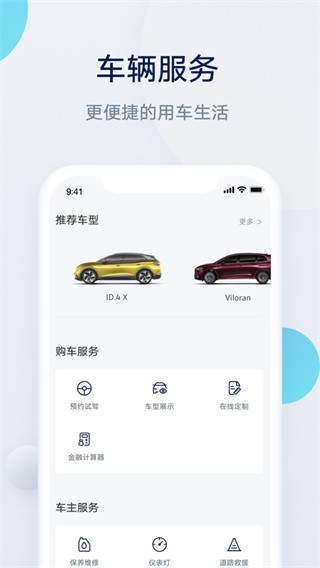 app؈D