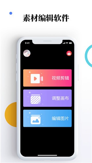 زČAPP׿؈D