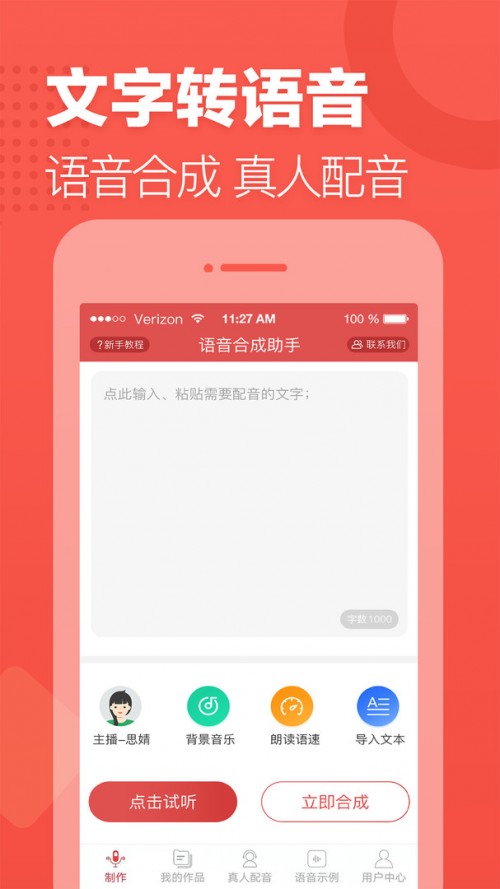 Zϳapp؈D