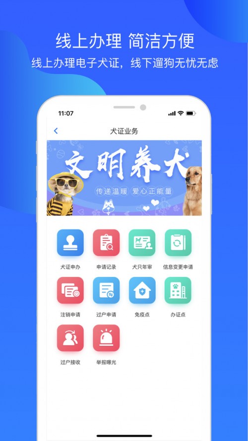 Ȯlʿapp؈D