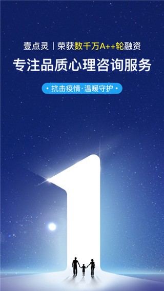 ԃҼc`APP׿ȫ°؈D