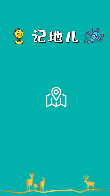 ӛ؃app؈D
