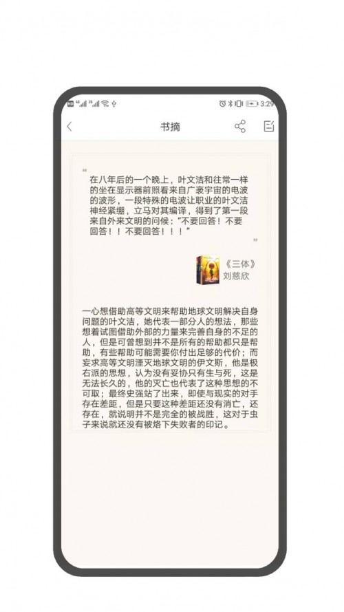 Pīժapp؈D