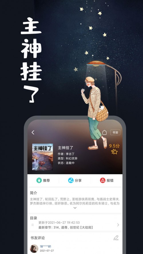 cMСfapp؈D