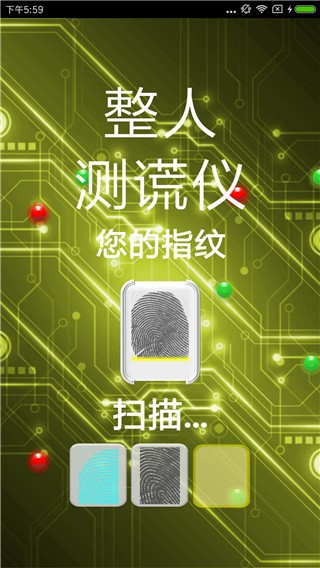 ˜yexapp؈D