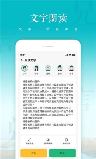 Zxapp؈D