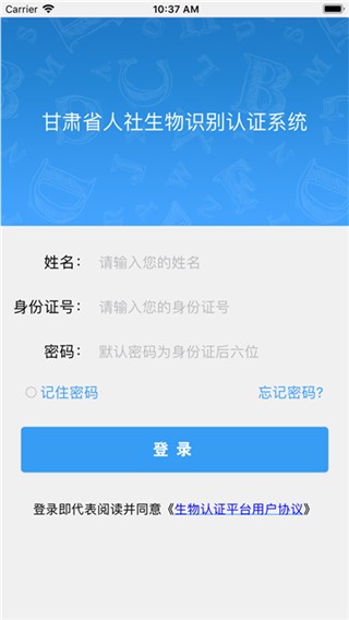 CJCapp؈D