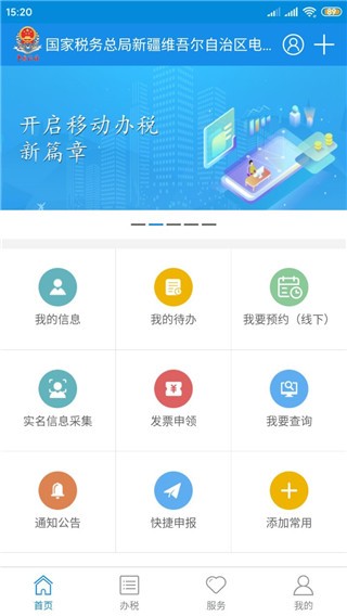 ½(w)app؈D