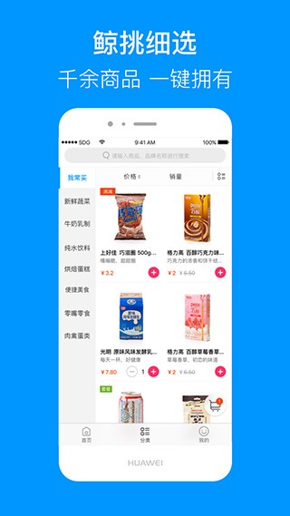 ALxapp؈D
