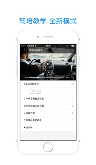 ՓӖ(xn)app؈D