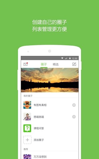 ӢZfapp؈D