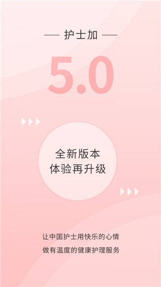 oʿapp؈D