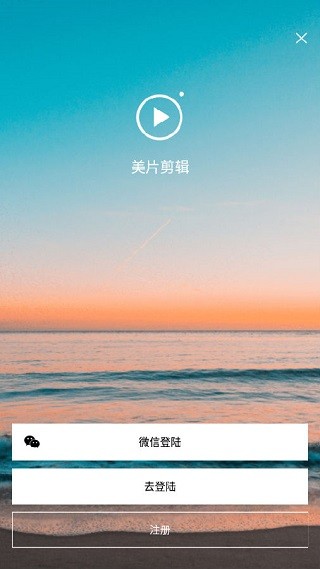 Ƭ݋APP׿؈D