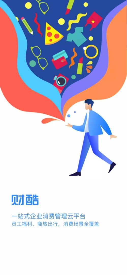 ؔapp؈D