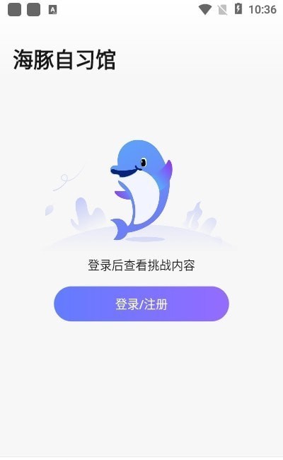 ^app؈D
