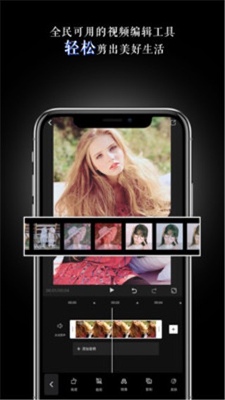 ӳAPP׿؈D