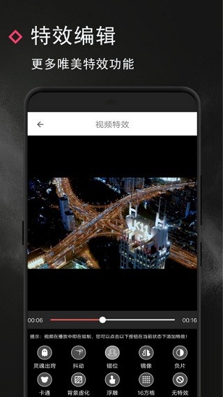 ӡAPP׿؈D