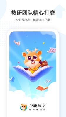 С¹app؈D