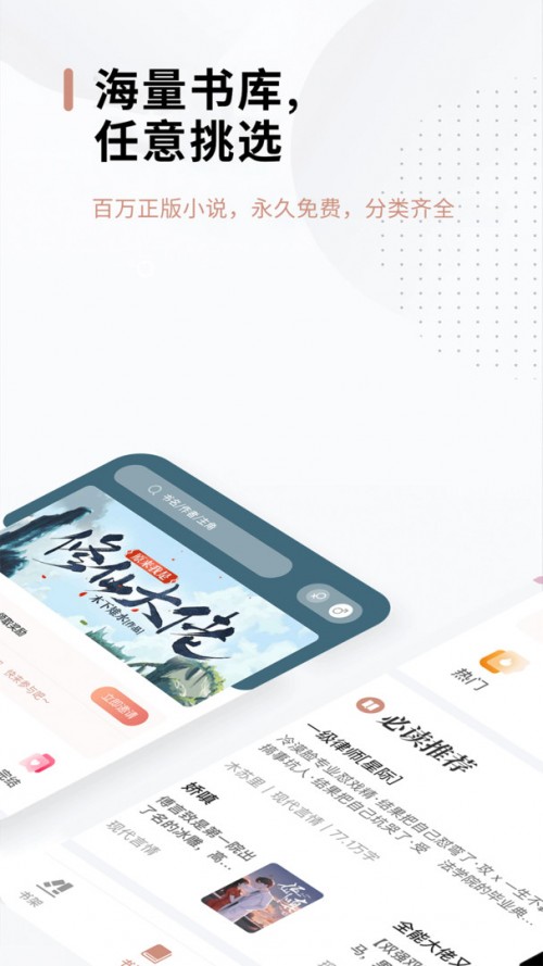 51MСfapp؈D