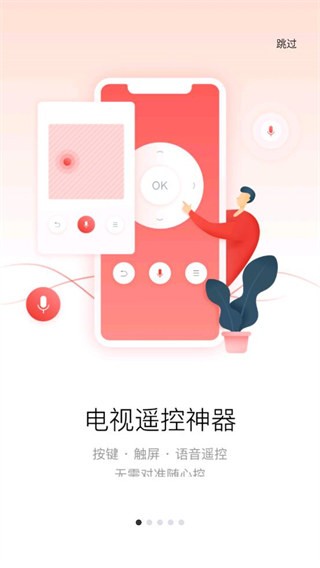 (dng)app؈D