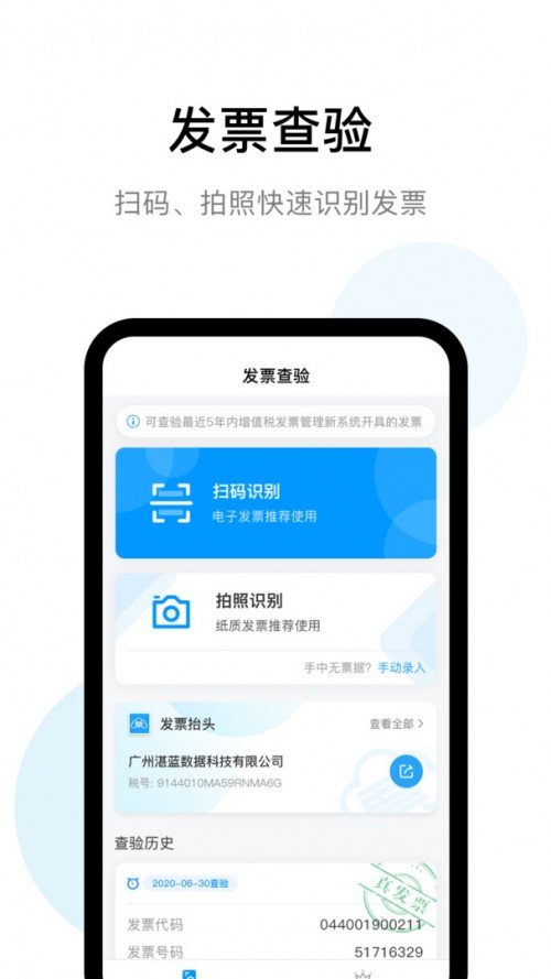 տ{lƱapp؈D