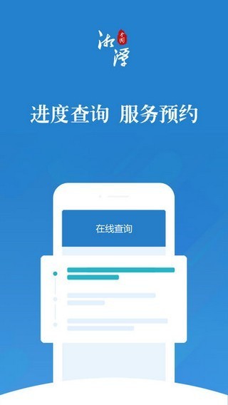 ̶շapp؈D