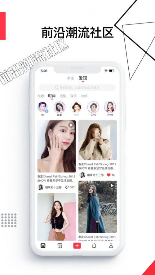 ۼapp؈D