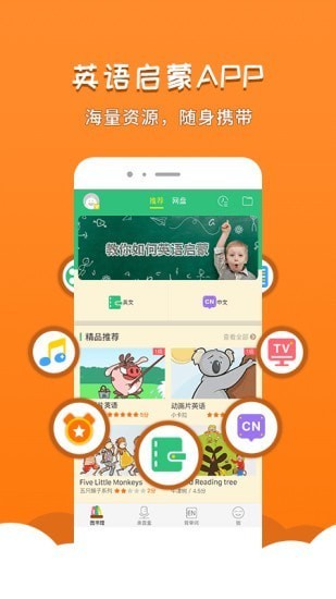 ǧxapp؈D