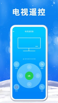 fbAPP׿ȫ°؈D