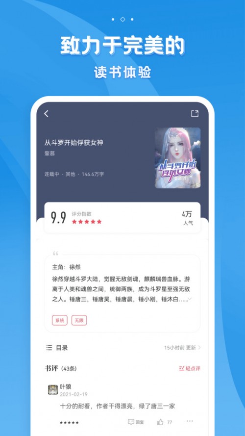 MСfapp؈D