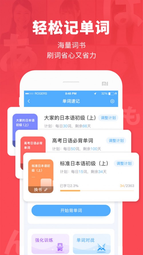 ձZapp؈D